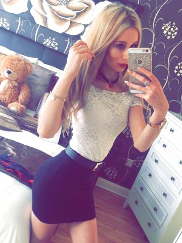 Амалия
