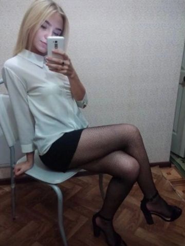 Оксана